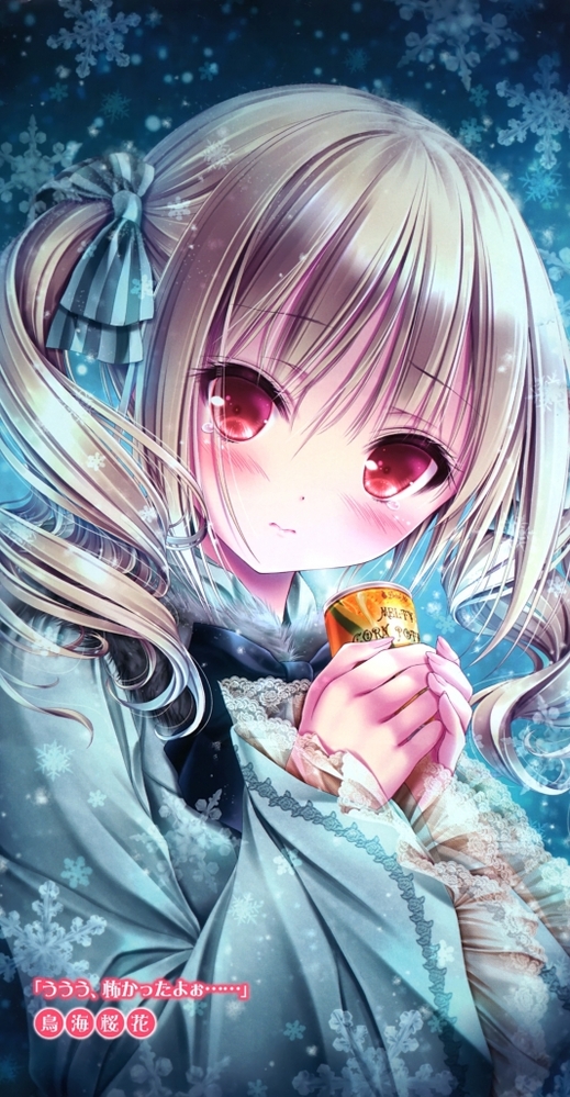 よく吐血するアニメキャラはいますか 折木有里 落第騎士の英雄譚 Yahoo 知恵袋