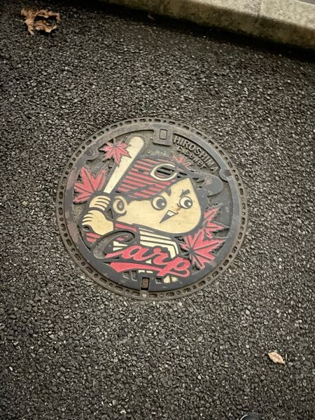 ホットカーペットの収納はどうしていますか 0cm 0cm程のホッ Yahoo 知恵袋