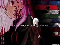 間桐桜もヤンデレの一員ですか ヤンデレ気質ですし実際に Yahoo 知恵袋
