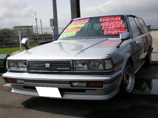 フロントバンパー　gx70 gx71　マークIIワゴン　クレスタ GX71のマークⅡワゴンのフロントって、同型のクレスタ』 トヨタ