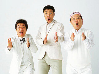 ３人組のお笑い芸人誰が出てきましたか １組でお願いします Yahoo 知恵袋