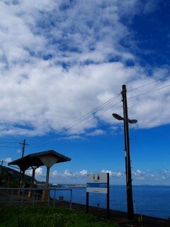 JR下灘駅まで行く際の切符購入について。 - 大手町町にある、JR松山