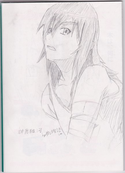 イラストのキャラの描き方について質問です 自分は いまイラストを描 Yahoo 知恵袋