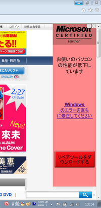 Access Vbaについて教えてください Access Vbaとも Yahoo 知恵袋