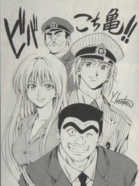 前から思ってたんですけどtoloveるの矢吹さんって誰を書いても美人に Yahoo 知恵袋