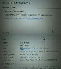 500枚 Wii本体を改造しないでソフトをコピーディスクか Yahoo 知恵袋