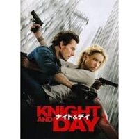 映画 ナイト デイ のエンディングの曲の名前を教えて下さい Bla Yahoo 知恵袋