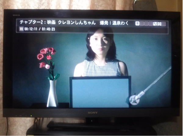 クレしんの映画の中に、変な映像があるのですが - ひかりTVのビデオ 