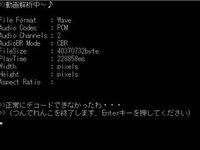 つんでれんこのエラーについて 調べて見たのですがイマイチ Yahoo 知恵袋