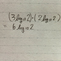 成田山が縁切り寺で有名だと知らずに 彼女と間違って参拝してしまいました 自分 Yahoo 知恵袋