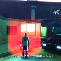 Gtasaをiphoneでやっています ローライダーでレースするミッシ Yahoo 知恵袋