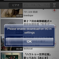 Twitter重いです Androidです 再起動しても キャ Yahoo 知恵袋