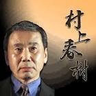 村上春樹の ノルウェイの森 に出てくる登場人物の名前が漢字だ Yahoo 知恵袋