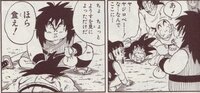 ドラゴンボールの仙豆は何故 量が減ったのですか ヤジロベーと悟空がカリン塔 Yahoo 知恵袋