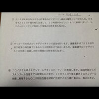 変態な人は髪が伸びるの早いって聞いたことあるのですがそれって本当なんですか Yahoo 知恵袋