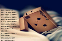 恋愛ポエム画像を作ろうと思っています 文字を入れて作りたいん Yahoo 知恵袋