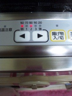 その他 加工食品 has563 新商品】SR（球面）加工用超硬ドリル「WHSR-ATH型」＠三菱日立