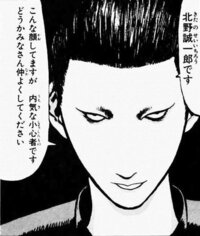 アニメキャラで ギャップ 現実 を知ってしまったが逆に自分は好きに Yahoo 知恵袋