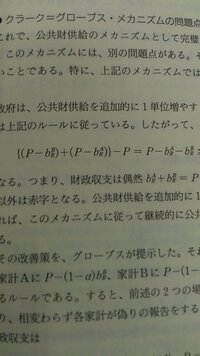 広島県のコストコは 以前フードコートは会員でなくても入れたの Yahoo 知恵袋