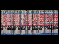 ブラックジャックに皮膚提供をしてくれたたかしくんは日本人ではないんですか 名前 Yahoo 知恵袋