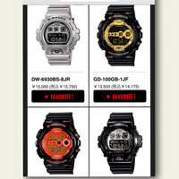 G Shock この中でどれが1番かっこいいですか 高校生でサブの丈 Yahoo 知恵袋