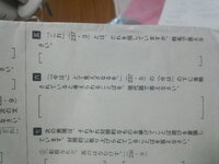 土佐日記についての問題です答え教えていただきたいです五の問題 Yahoo 知恵袋