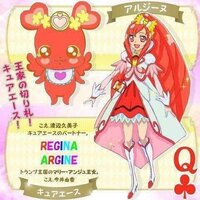 ドキドキ プリキュア 6月の下旬か7月に登場するキュアエースと妖精の声 Yahoo 知恵袋