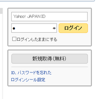 携帯で受信したメールを印刷する方法を教えてください 携帯に送られてき Yahoo 知恵袋