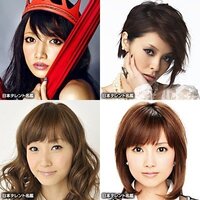 後藤真希 松浦亜弥 藤本美貴 安倍なつみの元ハロプロメンバー Yahoo 知恵袋