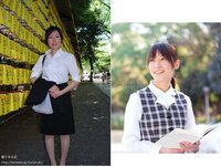 例えば 彼女がデートに こういったリクルートスーツ又は事務服 Yahoo 知恵袋