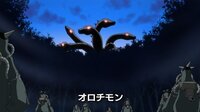 ヤマタノオロチ 古事記 やヒュドラ 海蛇座 を模した怪獣は今 Yahoo 知恵袋