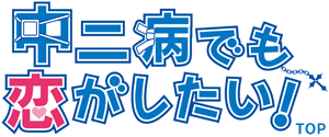 ｇｉｍｐでこのロゴの作り方を教えてほしいです どうやったらいいか Yahoo 知恵袋