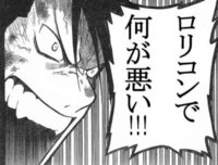 原作版 ぼくらの 最終回について質問です ネタバレ注意 原作版 ぼく Yahoo 知恵袋