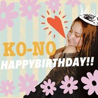 無料ダウンロード Happybirthday 画像 加工 無料ダウンロード公開画像