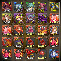パズドラリセット今まで親友リセットは何回あったんでしょうか あと Yahoo 知恵袋