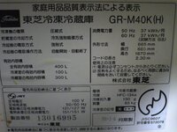 馬油は酸化するのでしょうか 馬油に使用期限が書いてありませんでした Yahoo 知恵袋