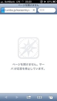 Decooリアルに代わる似たサイトってありますか Har Yahoo 知恵袋