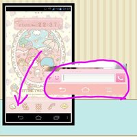 Androidのホームボタンの部分の色は変えられないのですか 友 Yahoo 知恵袋
