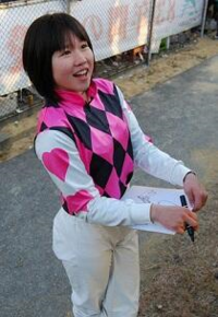 私は今中２女子なのですか競馬騎手になりたいです でも家柄が競馬関係者 Yahoo 知恵袋