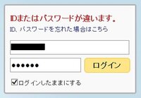 とﾟのやり方 打ち方 教えてください ﾟ ﾟ この顔をしたい Yahoo 知恵袋