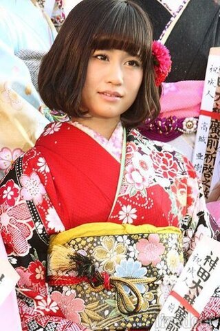 前田敦子さんの成人式の時の髪型ってどんなに作りますか ナチュラ Yahoo 知恵袋