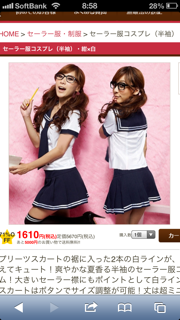 夏のコミケ参加時の服装についてです 私は今年初めてコミケに行く予定なの Yahoo 知恵袋