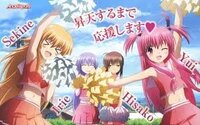 Angelbeatsの２期について質問です Angelbatsの２期はあ Yahoo 知恵袋