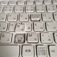 キーボードに水をこぼしてしまいました デスクトップpcのキー Yahoo 知恵袋