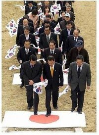 国会議員が勢揃いして隣国の国旗を踏みつける国って韓国以外にありますか Yahoo 知恵袋
