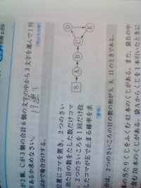 1平方メートル 何平方センチメートルですか １００ｃｍ １００ｃｍなので Yahoo 知恵袋