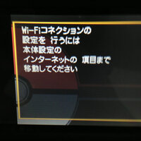 おいでよどうぶつの森についてです 自分のともだちコードの取得方法なのですがw Yahoo 知恵袋