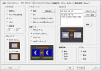Fc2コンテンツマーケットの動画アップロードについて アマ Yahoo 知恵袋