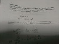 自由英作文の字数制限について 100語程度の英作文を書きなさいと書かれ Yahoo 知恵袋