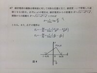 今度ディズニーランドにカップルで行くのですが イチャイチャしているカッ Yahoo 知恵袋